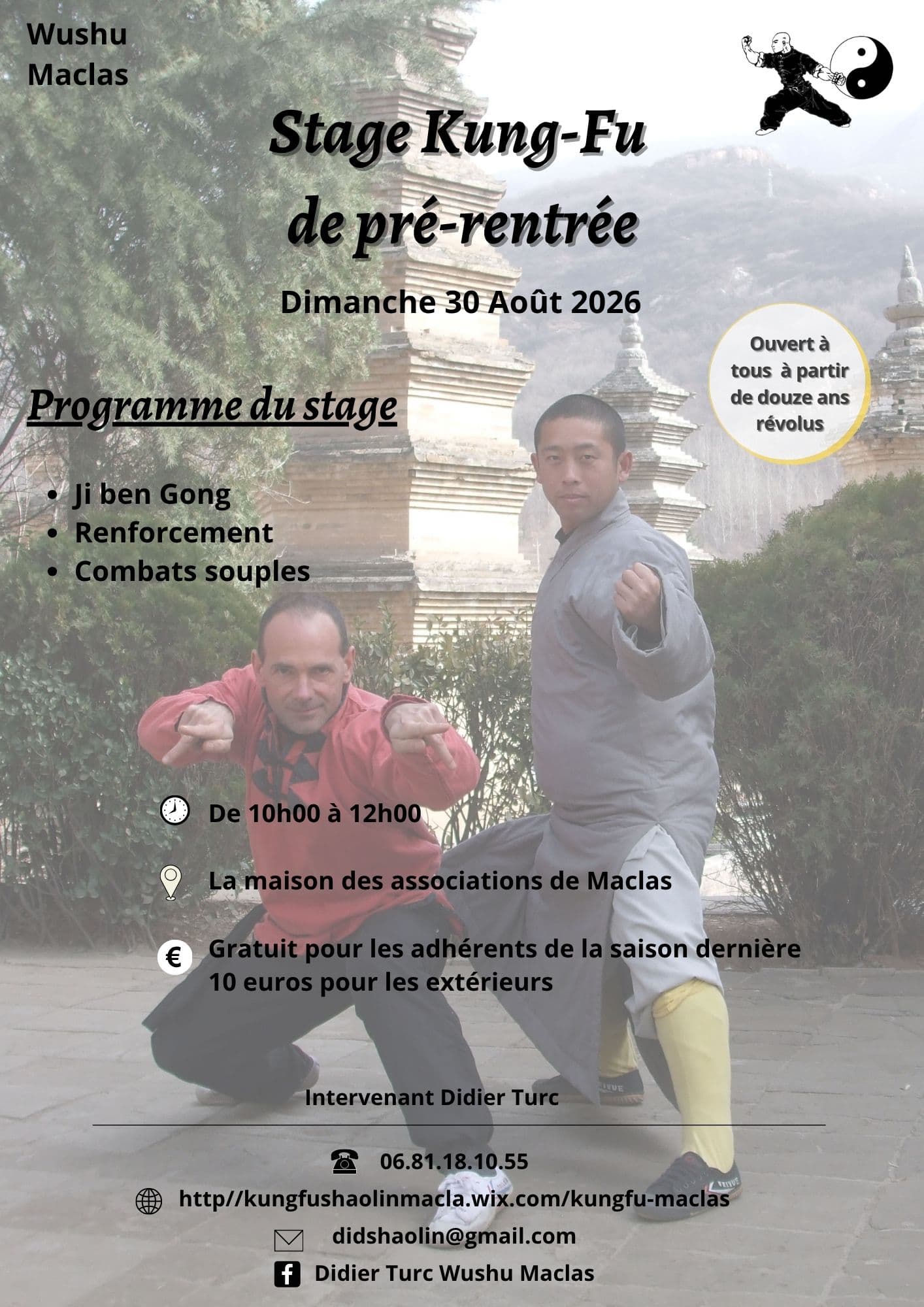 Stage kung-fu de pré rentrée